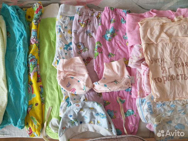 Много детских вещей