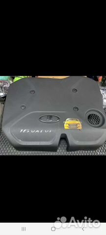 P1602 гранта 16кл