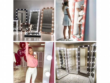 Зеркало с лампочками