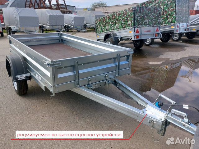 Прицеп Автос 2500х1260