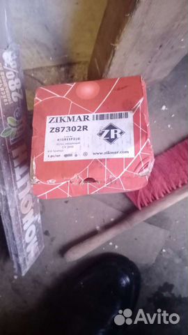 Шрус hyndai/kia внешний