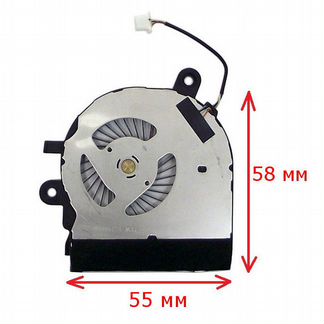 Вентилятор (кулер) для ноутбука HP Elitebook Folio
