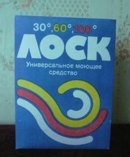 Стиральный порошок