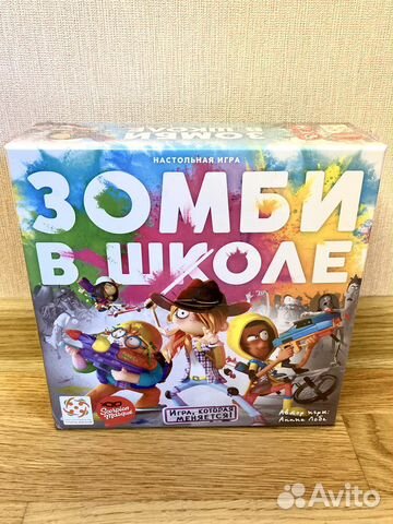 Зомби рука игра настольная как играть видео