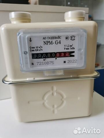 * счетчик газа omega-g4 правый (газдевайс). Газдевайс npm g4 2022 1 1 4. Газдевайс npm g4 2022 1 1 4. Газдевайс npm g4 2022 1 1 4. Счётчик газа npm-g4 (вход левый).