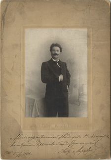Г. Морской Автограф Оперного Певца Петербург 1901