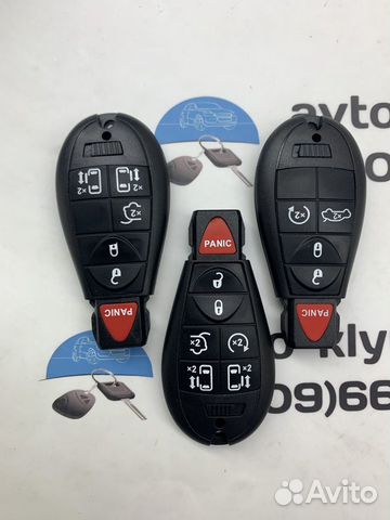 Ключ Додж Чарджер (Dodge Charger)