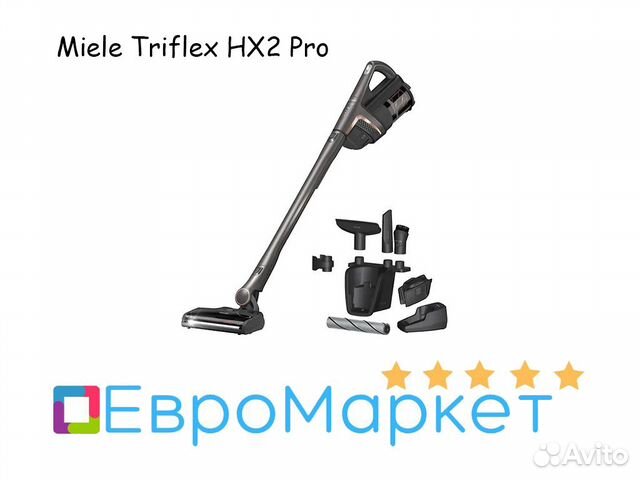 Miele triflex hx2. Triflex hx2. Miele Triflex на запчасти. Пылесос Miele Triflex hx2 Racer.