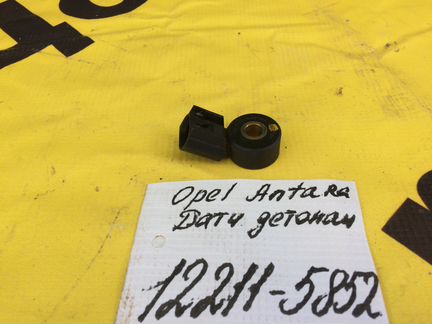 Датчик детонации Opel Antara 2.4 2013