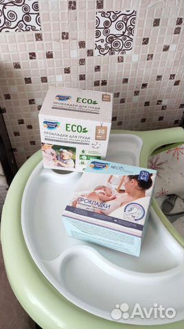 Прокладки для груди 60шт Солнце и Луна