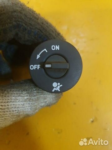 Кнопка выключателя airbag renault