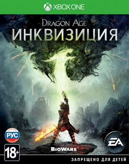 Dragon Age Инквизиция (Xbox One) Продажа, Обмен