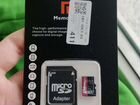 Карта памяти MicroSD 512 gb объявление продам