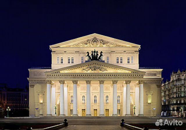 Билеты в большой театр спартак 31.01 (партер)