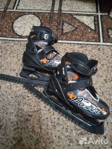 Коньки детские раздвижные 31 36