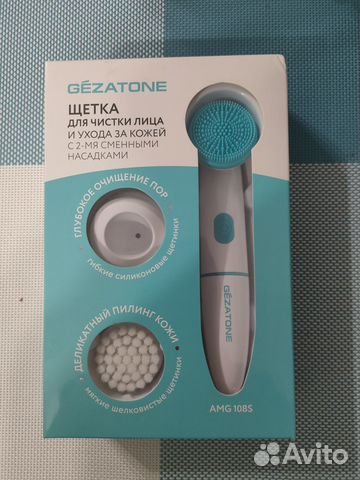 Щеточка для очищения лица электрическая Gezatone