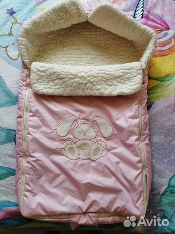 Конверт трансформер осенне-зимний