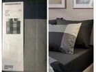 Кпб IKEA разные объявление продам