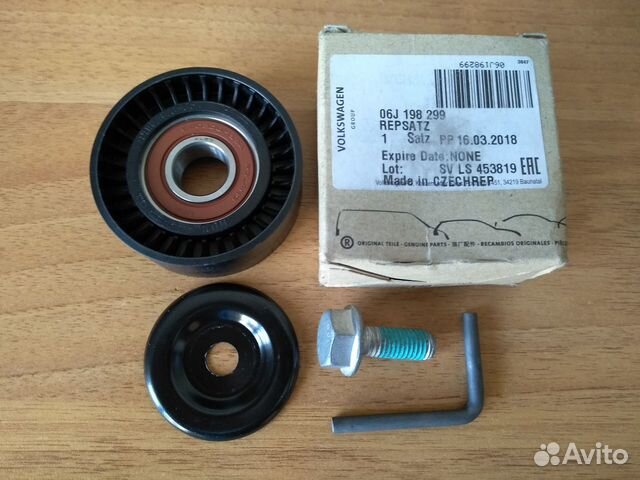 Ролик натяжителя VAG 06J198299 купить в Новокузнецке VAG 06J198299 | Авито