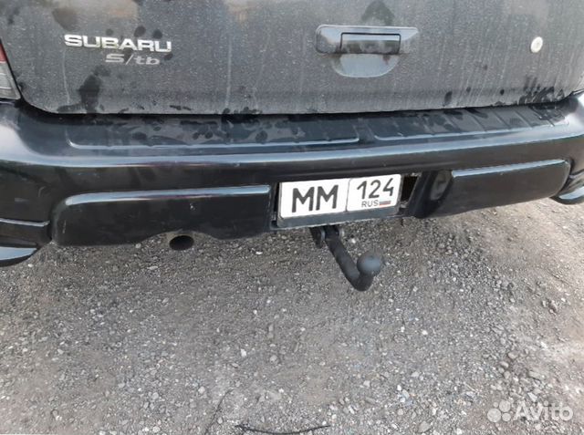 Фаркоп субару легаси своими руками