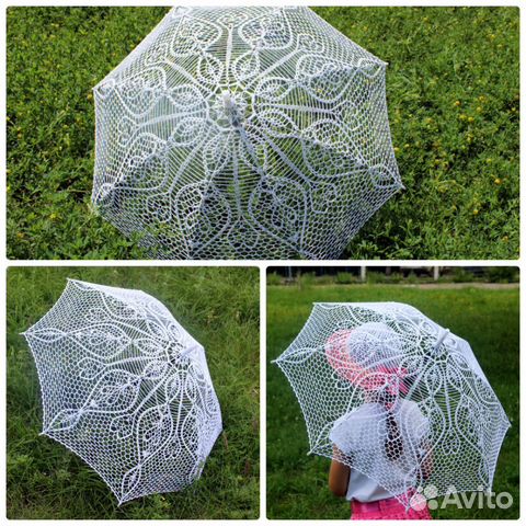 Ажурный зонт