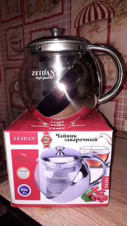 Заварочный чайник/френч-пресс/Эл.чайники/термос