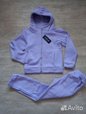 Костюм утепленный