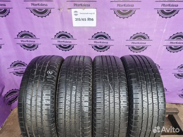 Continental ContiCrossContact LX Sport 215/65 R16 98H