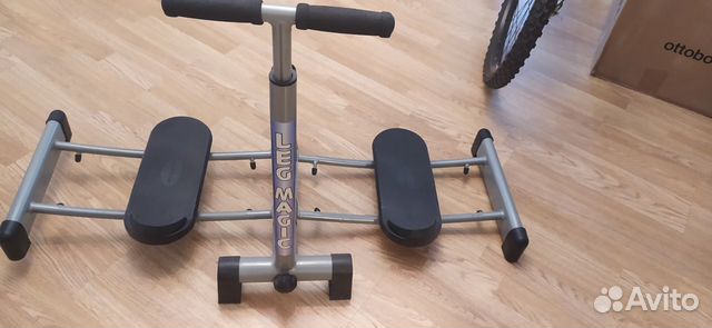 Тренажер для гиперэкстензии