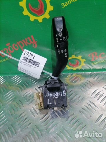 Подрулевой переключатель света Mazda 6 седан 2.0Л