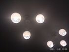 Люстра потолочная Element «Katy» 1252/3C, 3 лампы