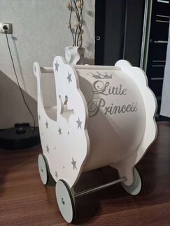 Коляска детская