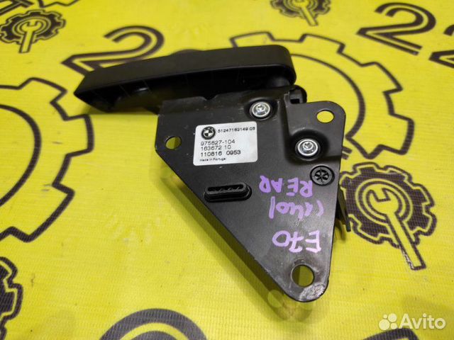 Ручка открывания багажника Bmw X5 E70 N55 (3