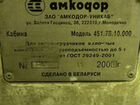 Вилочный погрузчик Амкодор 451А, 2007 объявление продам