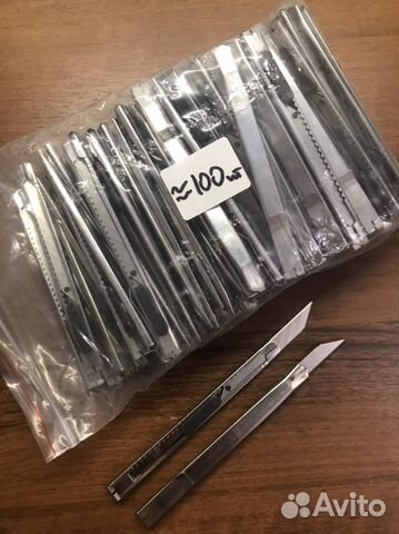 Канцелярский нож 9 мм