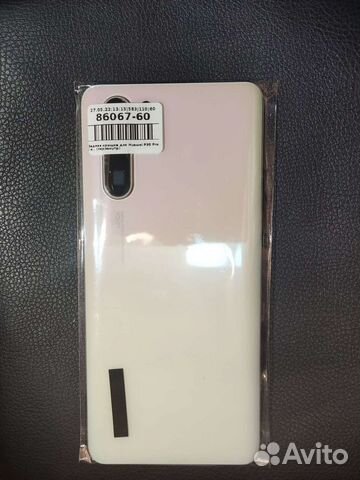 Новая задняя крышка для телефона Huawei P30 PRO