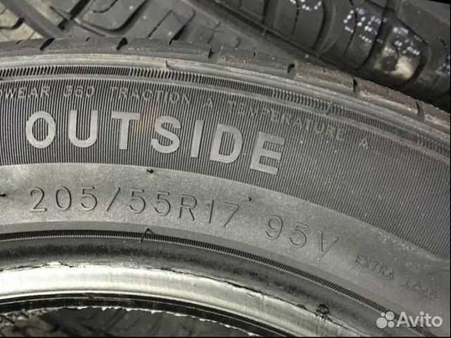 Sailun Atrezzo Elite 205/55 R17 95V