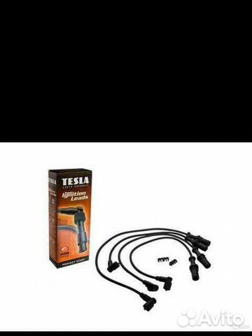 Бронепровода