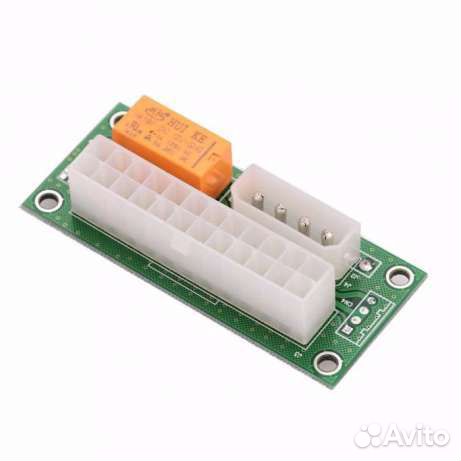 Cинхронизаторы двух Блоков Питания Dual PSU