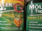 Спортивное питание, Moller omega-3 160к Финляндия