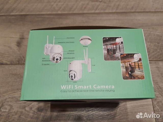 Уличная Wi-Fi камера видеонаблюдения