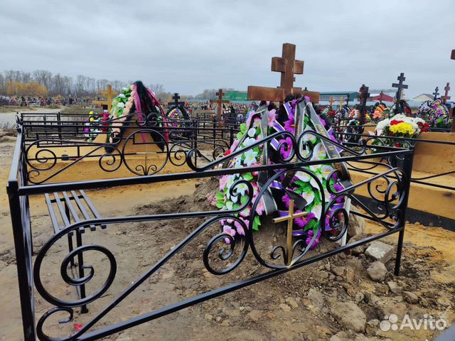 Металлические ограды
