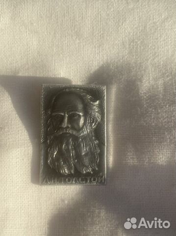 Редкий значок с портретом Льва Толстого (СССР)