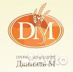 Требуется Уборщик/ца