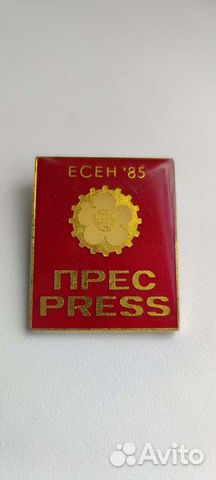 Знаки значки разные темы