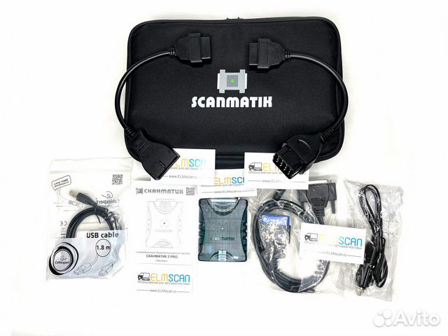 Сканматик 2 PRO (стандартный комплект ваз+газ)