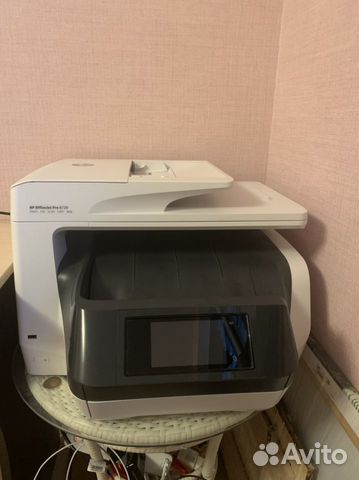Мфу HP OfficeJet Pro 8720 цветной Wi-Fi