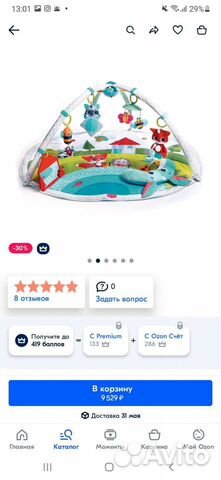 Развивающий коврик tiny love солнечная полянка