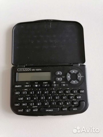 Электронный органайзер Citizen