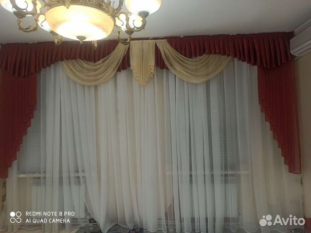 Шторы с ламбрекеном бу